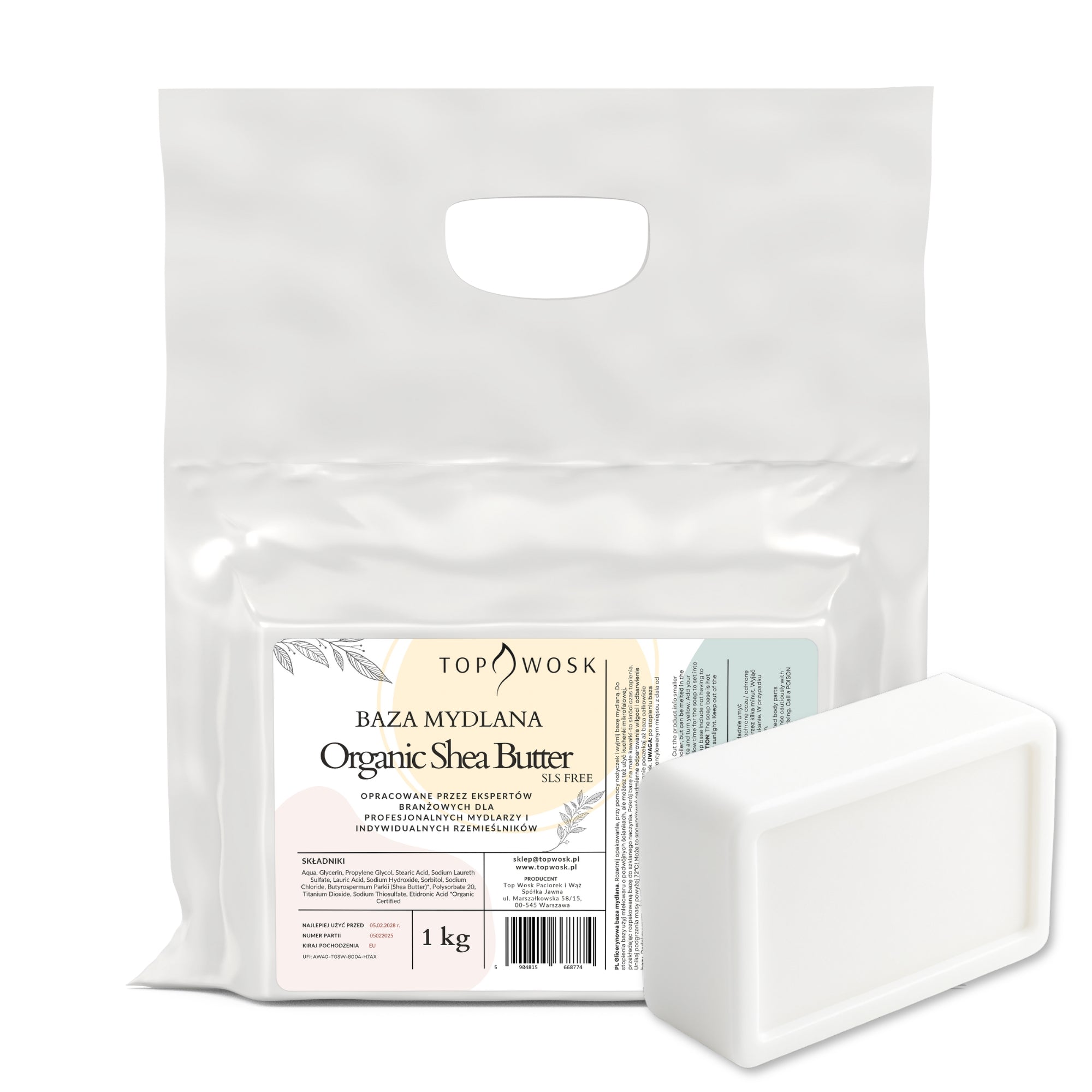 Baza mydlana Organic Shea Butter 1kg